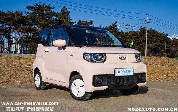 女士小巧汽车3万左右推荐，女士新能源电动汽车3万以内