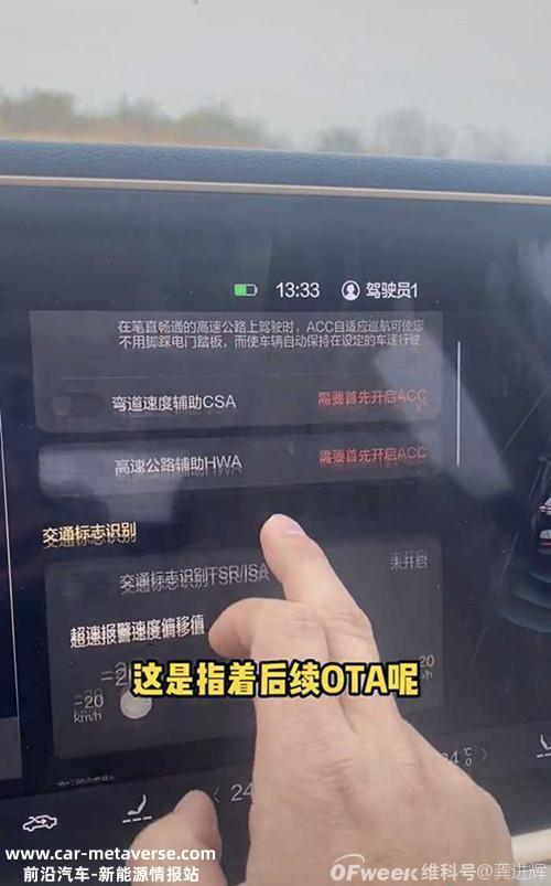 [恒大汽车前景如何]挑战远大于机遇,未来令人担忧