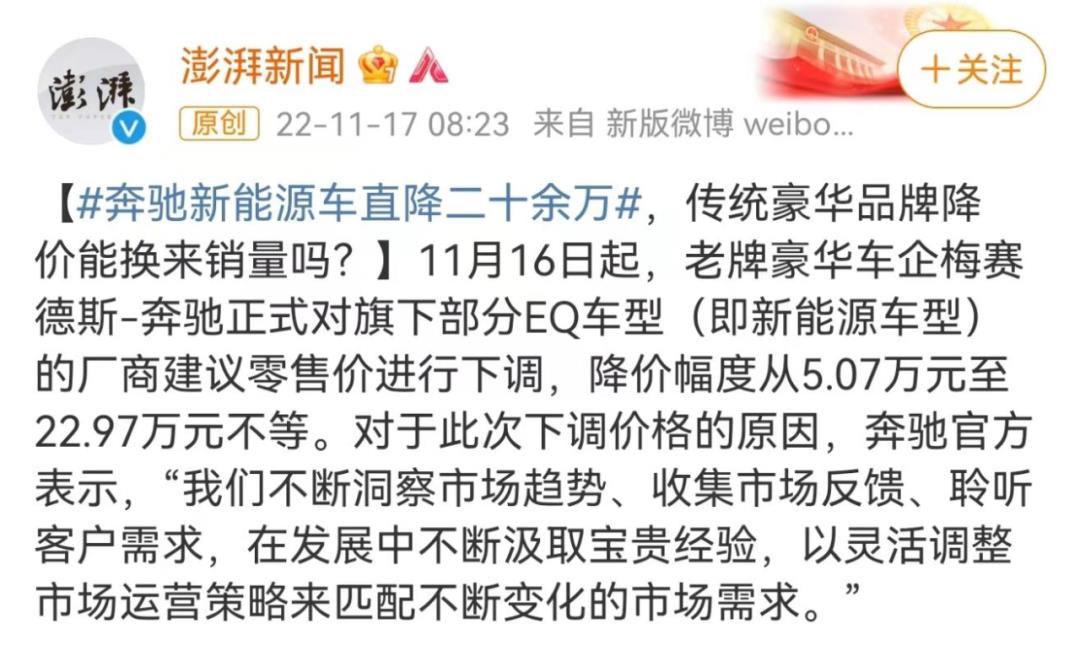 [2022款特斯拉汽车最新款价格]Model Y将价格调整到24.99万元起