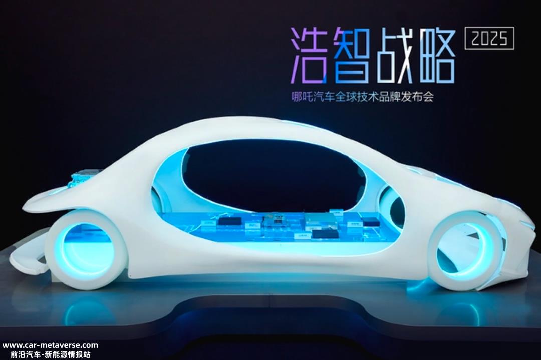 月销量连续四个月位居汽车制造新势力第一