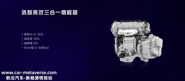 月销量连续四个月位居汽车制造新势力第一