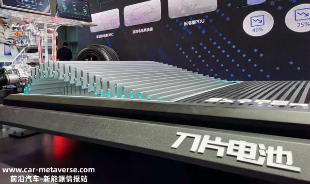 比亚迪汉PK特斯拉Model 3，为什么汉更值得推荐？