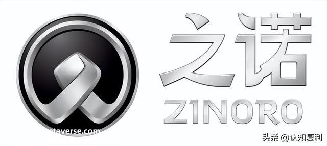 后发先至：中国锂电池行业发展简史