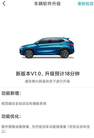 月销量2万台！比亚迪元Plus销量火爆，是由于13.78万起，廉价？