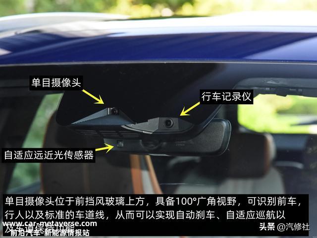 辅助驾驶是比亚迪的短板？宋Pro DM-i DiPilot智能辅助驾驶系统解析