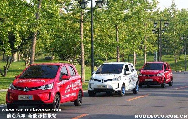 国家允许上路的老年代步车有哪些？免上牌老年代步车推荐