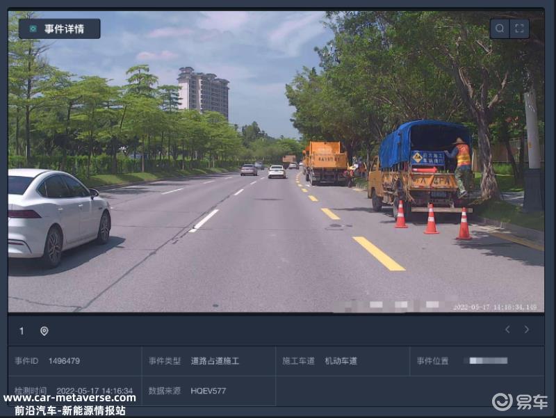 百度城市道路异常事件识别专利发布 可提高城市道路巡检效率