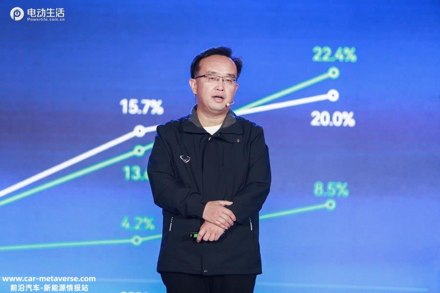 物流新智造 德力发布大力牛魔王品牌及两款新车