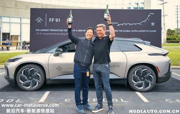 贾跃亭欠那么多钱怎么没事？贾跃亭一共欠多少钱