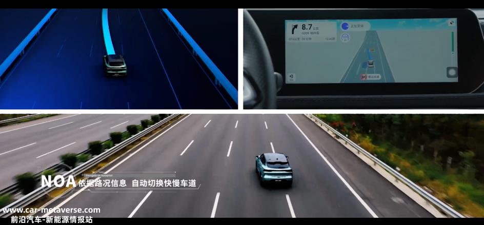 [东风新能源新战略]东风新能源专属标志极光绿狮