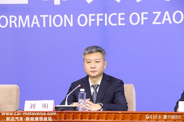 枣庄已建成各类充电桩7324个，逾额完成省定方针