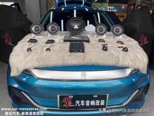 比亚迪 -元｜升级全新6喇叭，音质过度迷人
