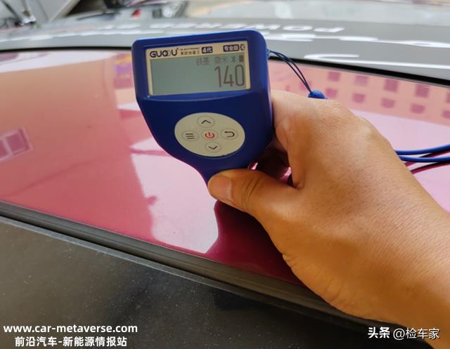 开了11万千米的比亚迪唐插混有人要？捡漏不成却被吓一跳