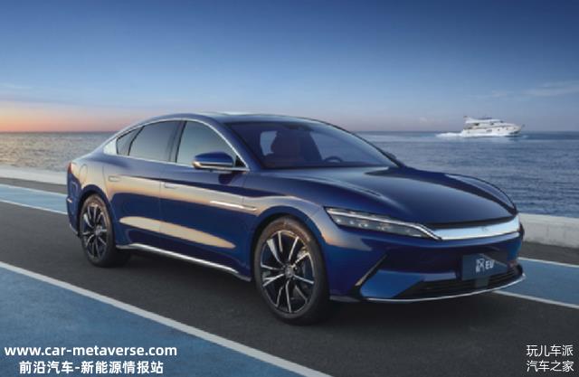 新款比亚迪汉EV、续航延长至715km，提供两种动力
