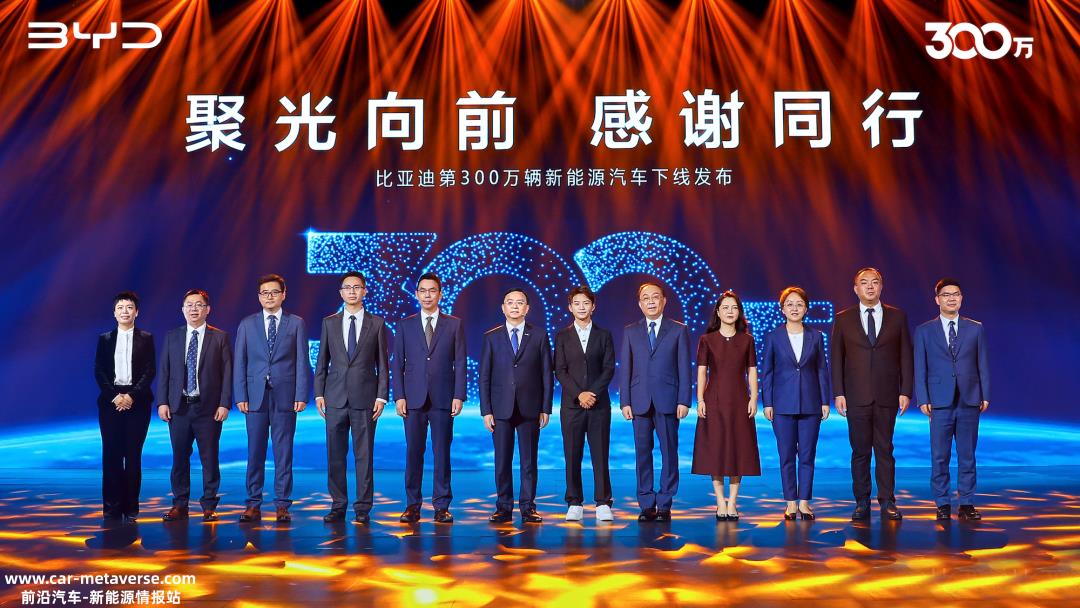 从买不到买不起,从比亚迪到仰望