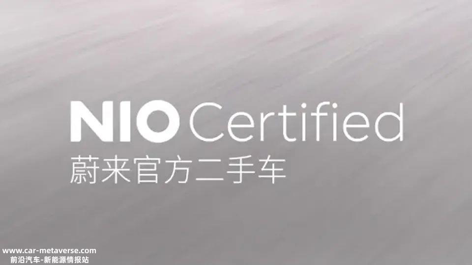 特斯拉降价,比亚迪涨价,新能源二手车价格体系崩溃?