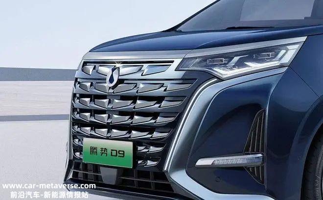 比亚迪将调整王朝、海洋和腾势相关新能源车型的官方指导价格