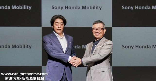 将PlayStation引入智能驾驶舱只是为了提高车辆的娱乐