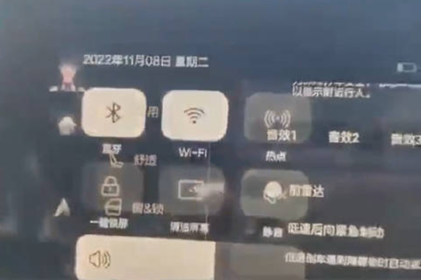 [恒驰汽车怎么样]交付100辆车后出现了很多质量问题