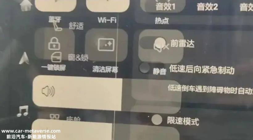 恒驰工厂裁员，恒大不造车了？