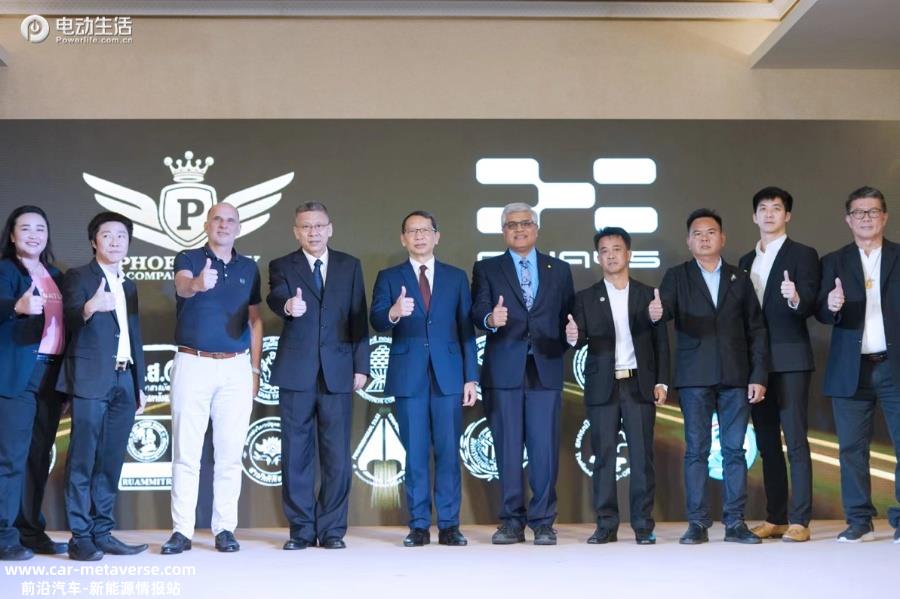 爱驰获15万辆采购大单 与泰国菲尼克斯EV达成战略合作