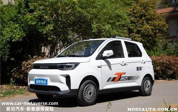 老年代步四轮电动汽车推荐，老人不用驾照的四轮电动汽车