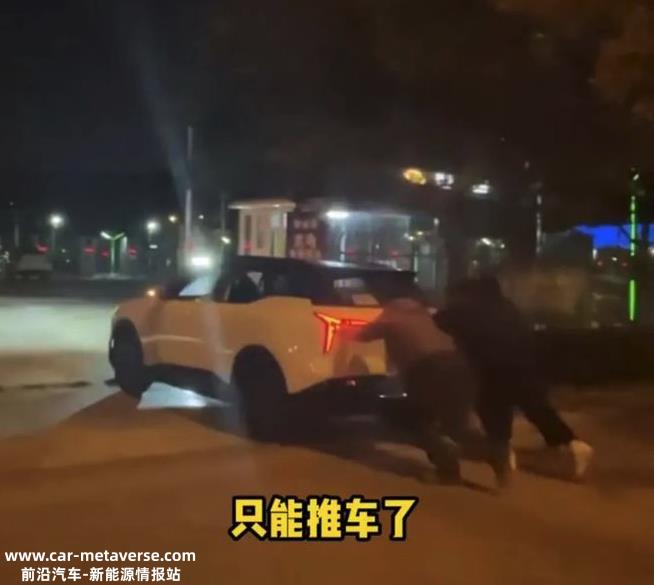 [恒驰量产]恒驰5下100量交付什么时候?