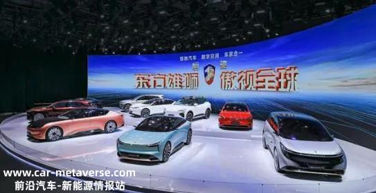 [恒驰量产]恒驰5下100量交付什么时候?