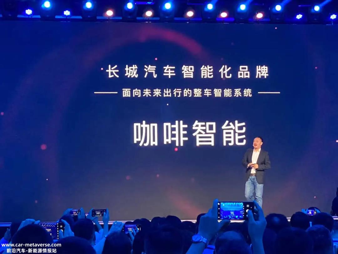 [长城汽车真的那么不堪吗]长城汽车明天能活下来吗?我看着生命悬在前线