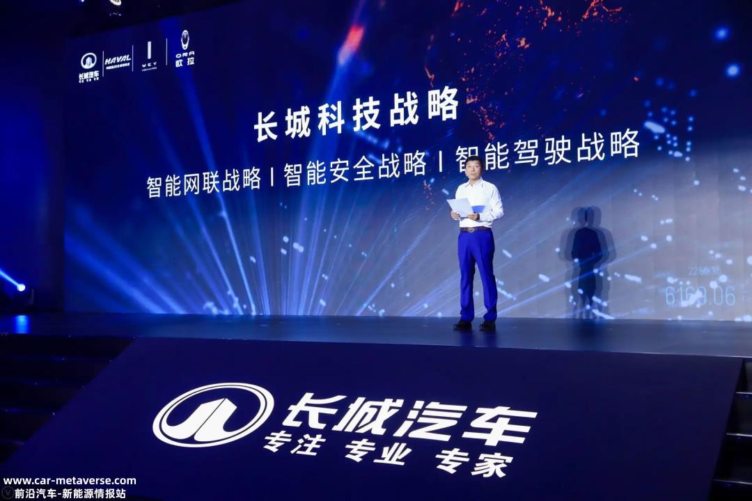[长城汽车真的那么不堪吗]长城汽车明天能活下来吗?我看着生命悬在前线