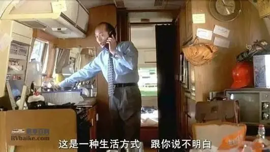 [房车发展前景研究]怎样才能做到,用起来也很爽