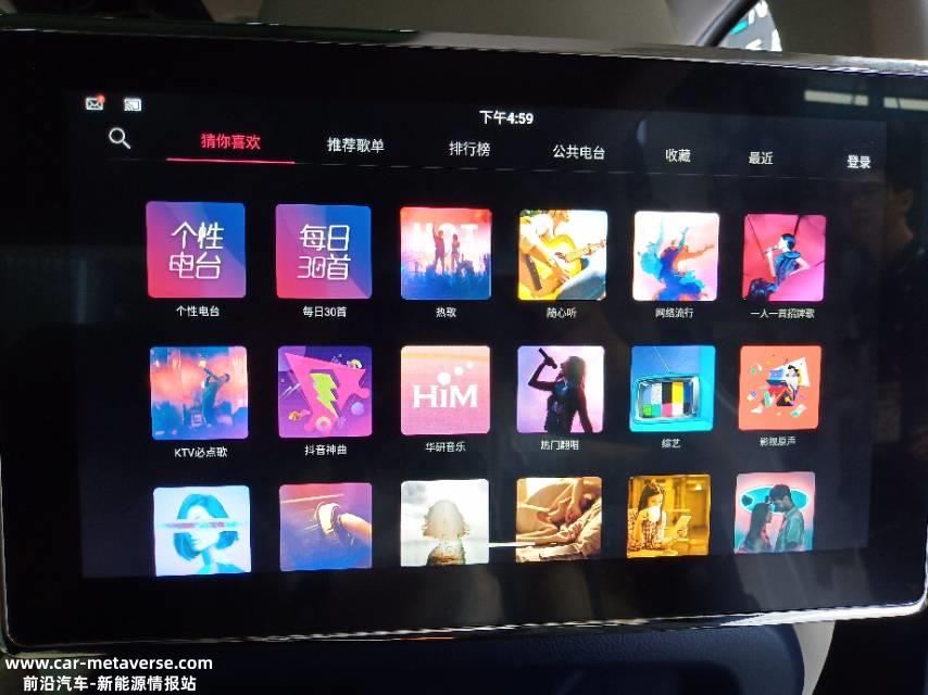 “毁”人不倦，车机广告路在何方？