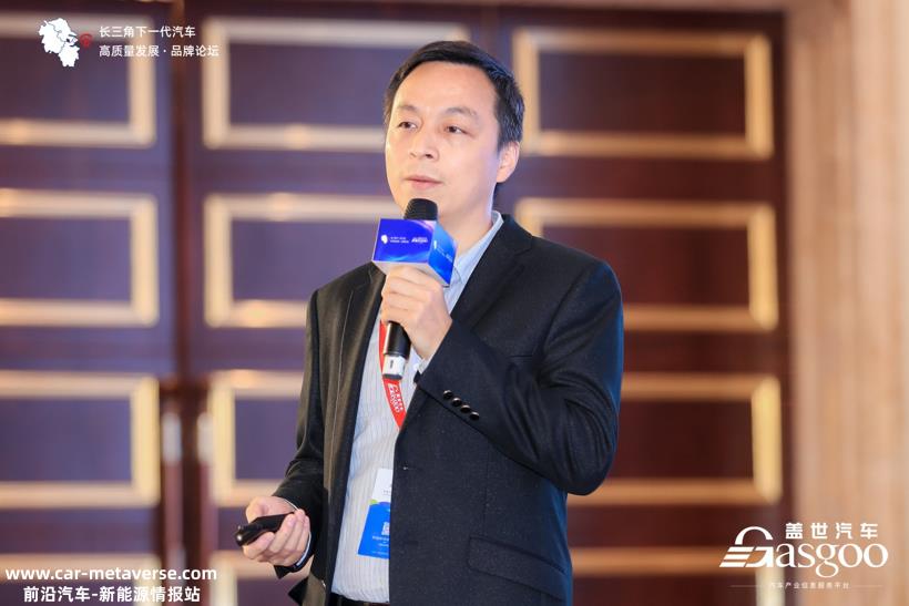 保隆科技电流传感器技术与产品助力三电管理