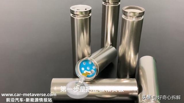 你知道18650锂电池么？拆机的能玩么，它是怎么生产的？都在这了