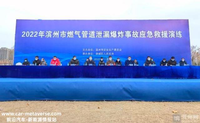 小虎滨滨早新闻｜充电桩报装实现“无证实”打点；6家品牌上榜