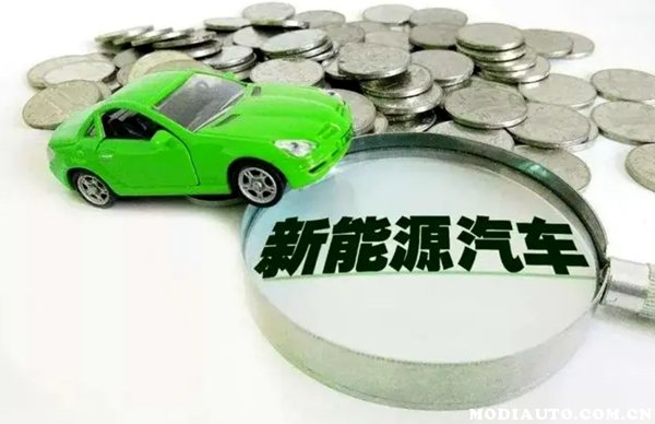 023年新能源车家庭入围分数，2023年无车家庭多少分能排上"