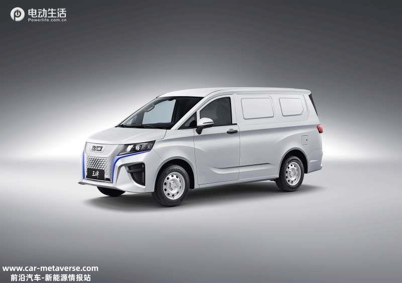 两种车身形式 曝北汽制造王牌M7纯电版车型官图