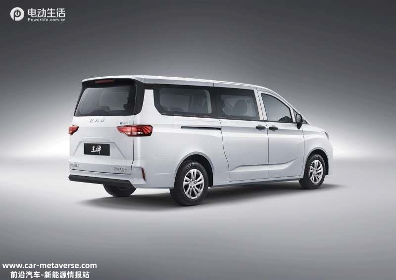 两种车身形式 曝北汽制造王牌M7纯电版车型官图