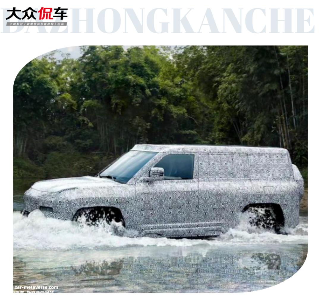比亚迪第300万辆新能源汽车下线,成为第一家实现这一里程碑的电动企业
