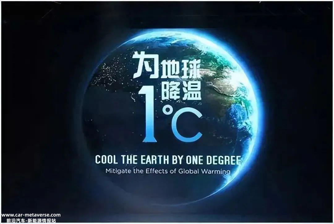 比亚迪第300万辆新能源汽车下线,成为第一家实现这一里程碑的电动企业