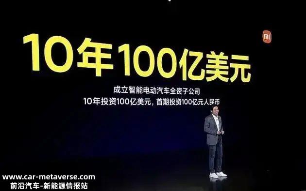 开历史倒车,试图堵别人的路,宝沃将如何生存?
