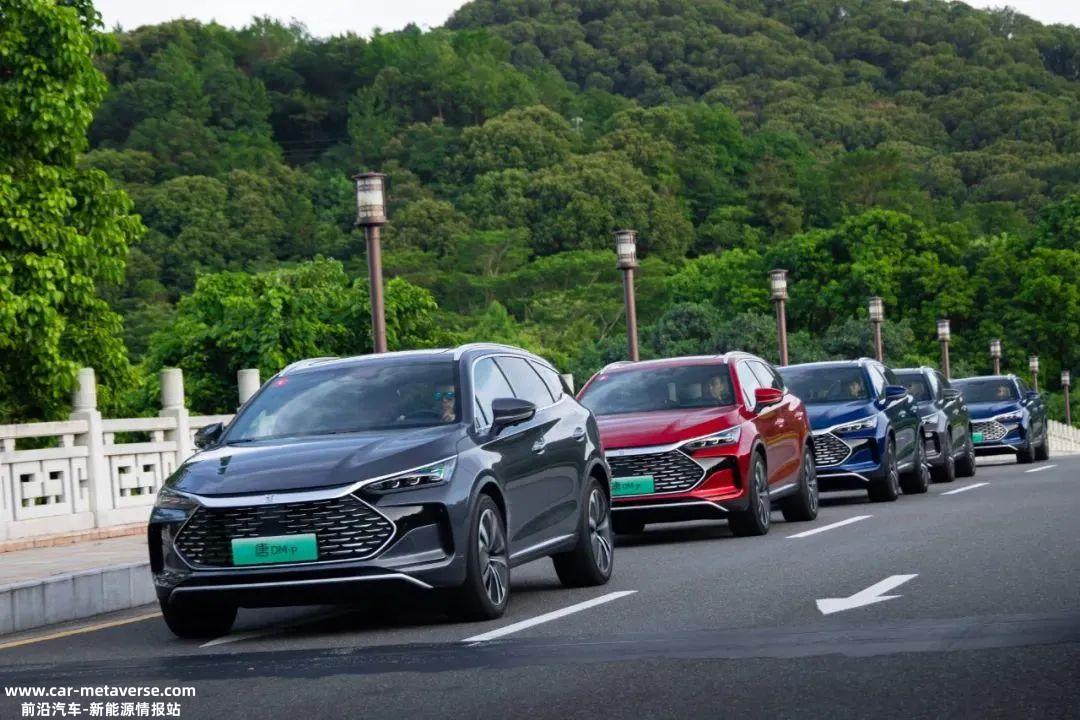 新能源汽车购置补贴政策将于2022年12月31日终止