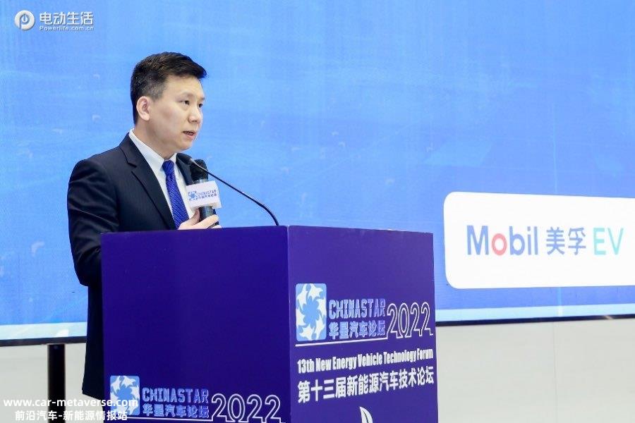 加入电动化浪潮！Mobil美孚EV电动汽车应用油液