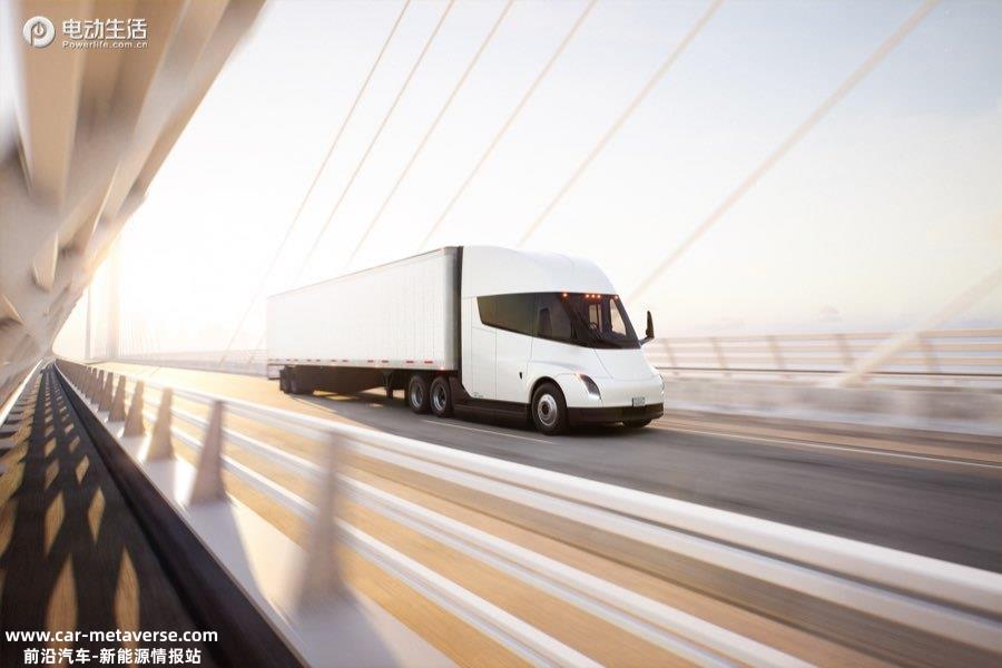 特斯拉Semi电动半挂卡车12.2日交付 满载续航800km