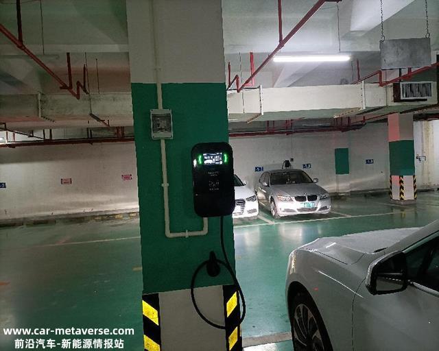 问界M5家用充电桩安装最具体攻略