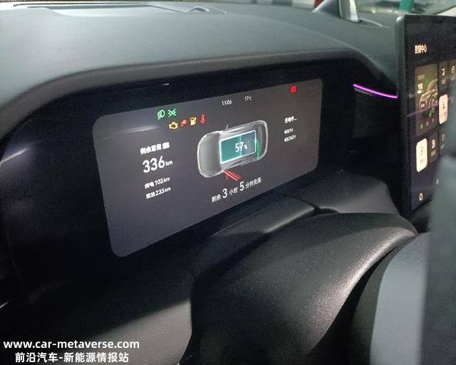 问界M5家用充电桩安装最具体攻略