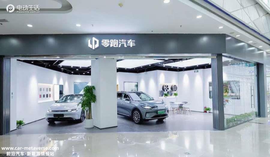 1月前交付超10万
