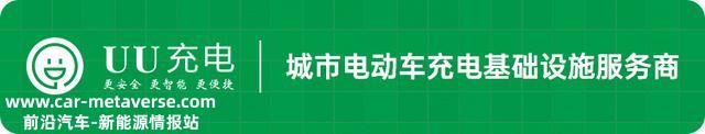 小我加盟充电站，为什么建议你优先电瓶车充电桩？