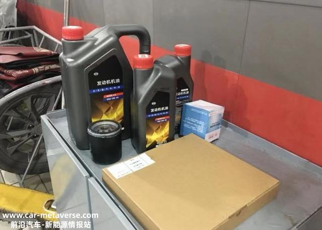 汉DM-i调养体验，比亚迪对旗舰车的服务水和蔼调养本钱到底如何？
