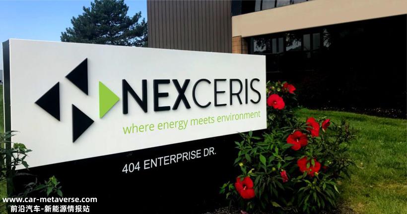 霍尼韦尔、Nexceris合作传感器解决方案 探测电动汽车电池起火预兆